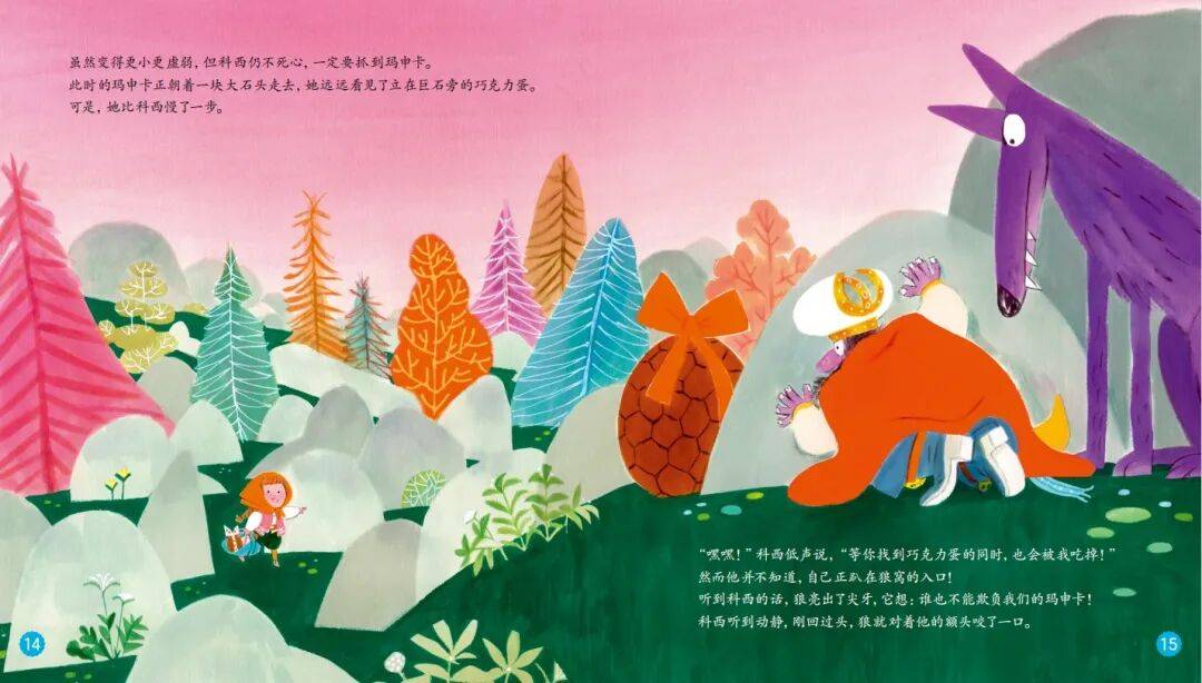 “乔布斯你复活吧！”iPhone17“丑”上热搜，果粉最怀念的还是他？