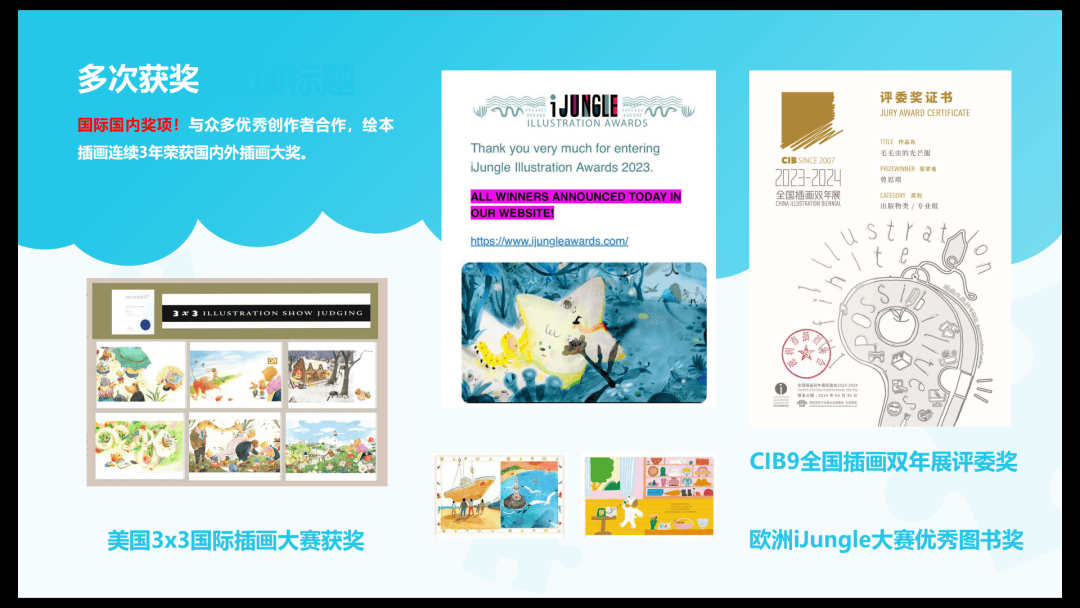 “乔布斯你复活吧！”iPhone17“丑”上热搜，果粉最怀念的还是他？