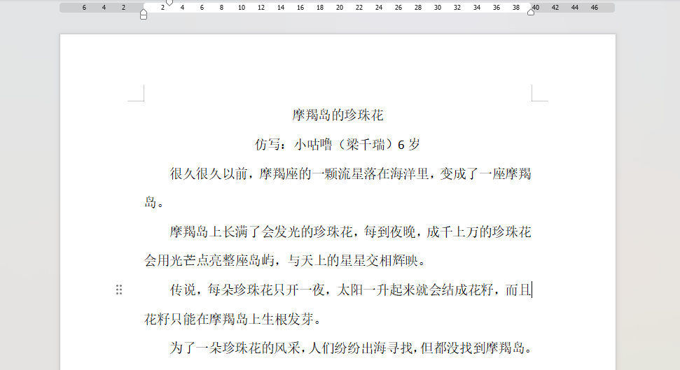 “乔布斯你复活吧！”iPhone17“丑”上热搜，果粉最怀念的还是他？