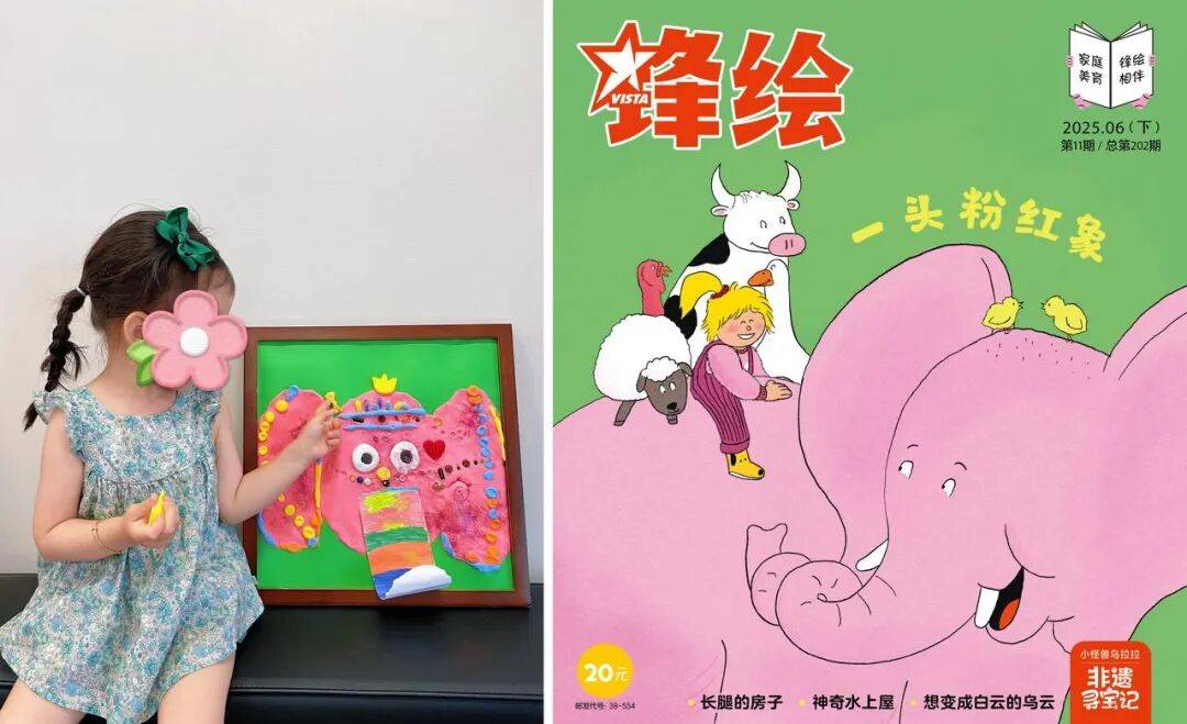 “乔布斯你复活吧！”iPhone17“丑”上热搜，果粉最怀念的还是他？