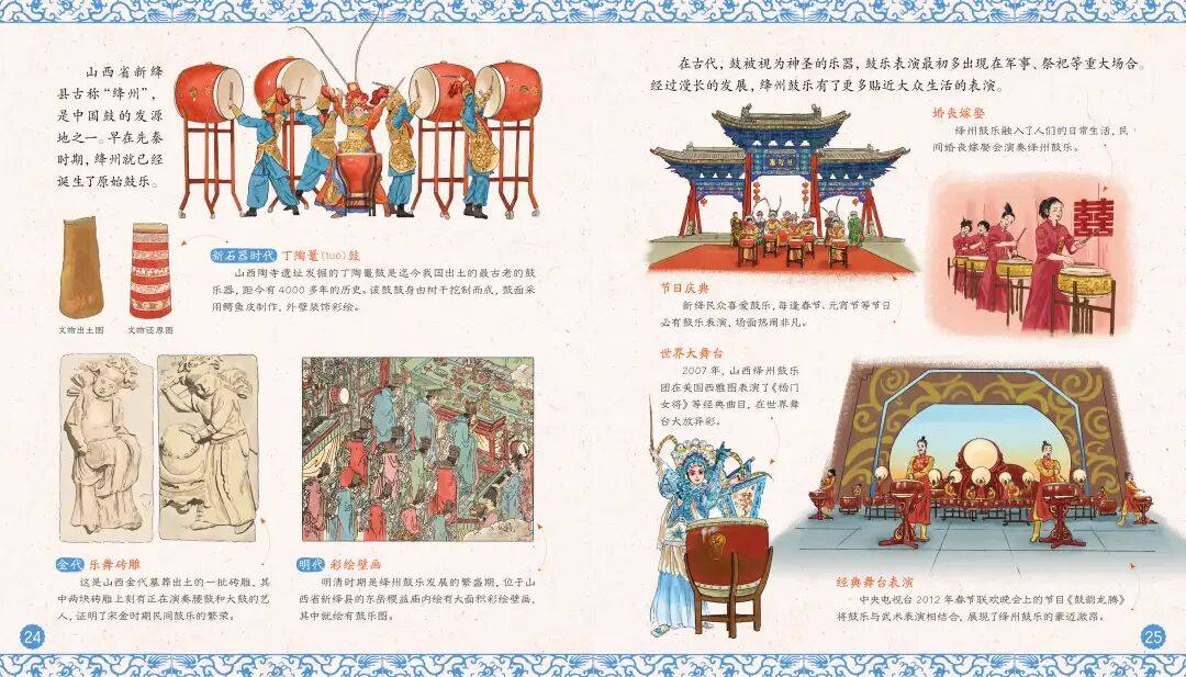 “乔布斯你复活吧！”iPhone17“丑”上热搜，果粉最怀念的还是他？