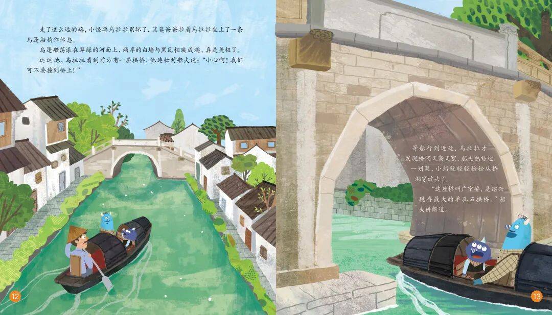 “乔布斯你复活吧！”iPhone17“丑”上热搜，果粉最怀念的还是他？