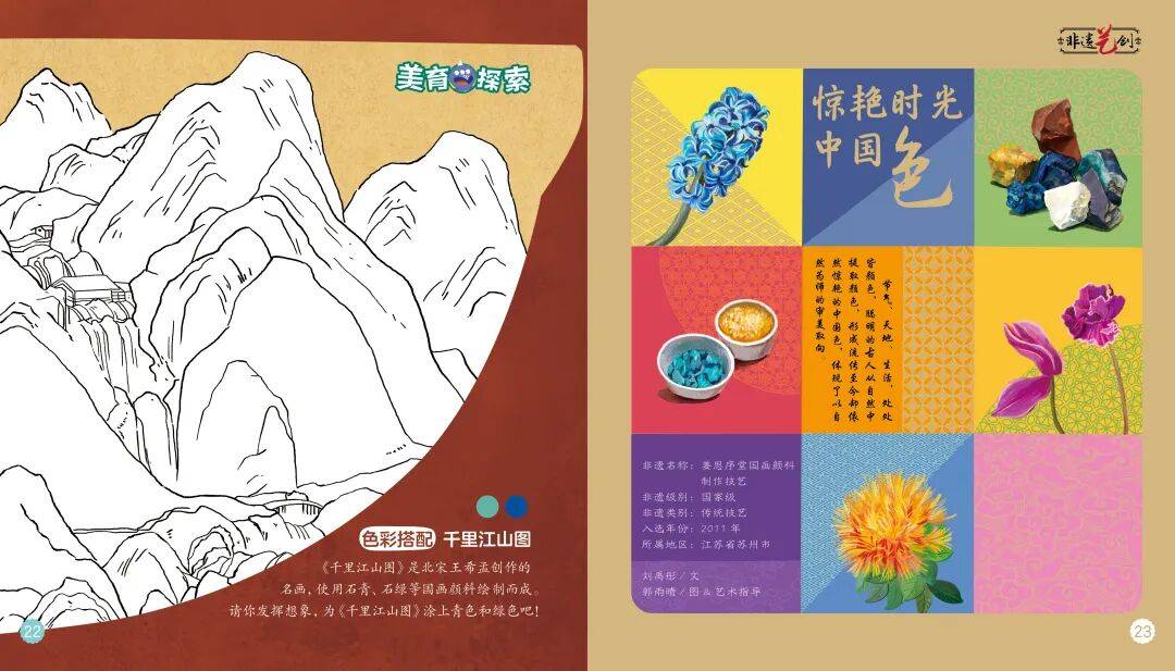 “乔布斯你复活吧！”iPhone17“丑”上热搜，果粉最怀念的还是他？