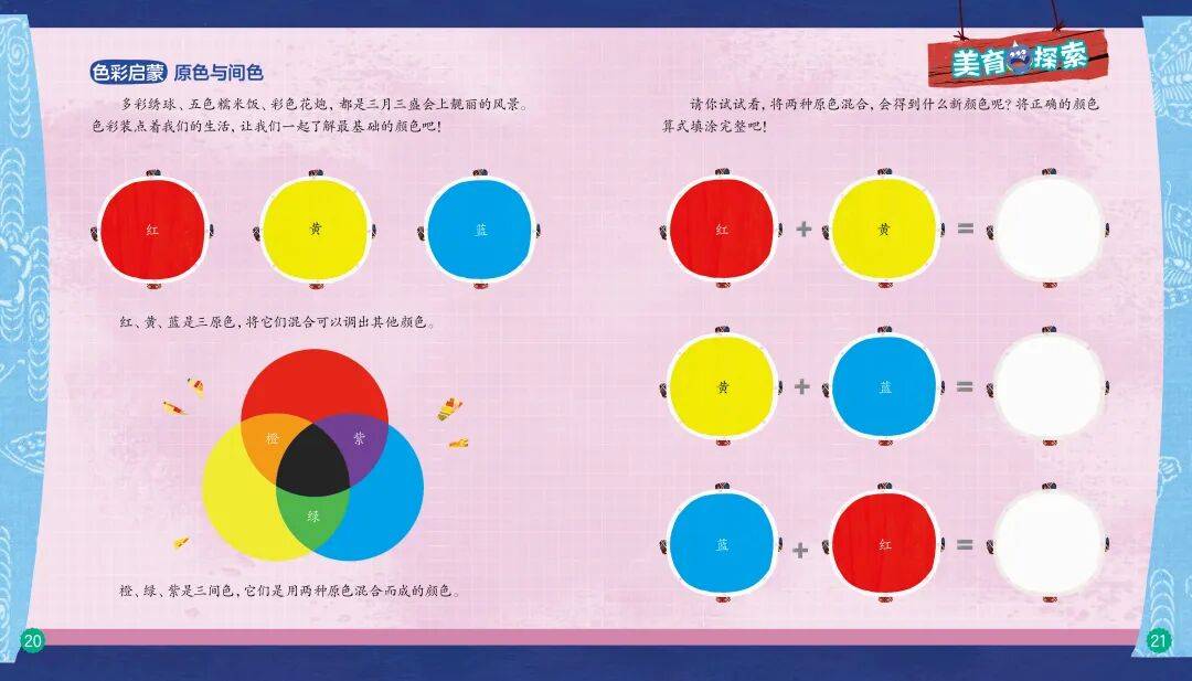 “乔布斯你复活吧！”iPhone17“丑”上热搜，果粉最怀念的还是他？