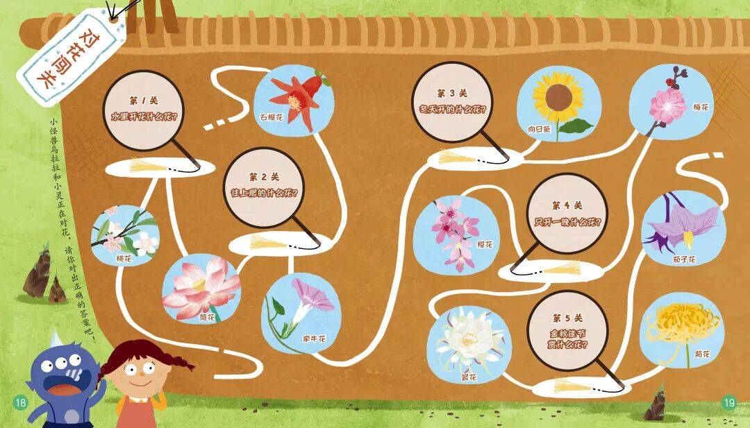 “乔布斯你复活吧！”iPhone17“丑”上热搜，果粉最怀念的还是他？