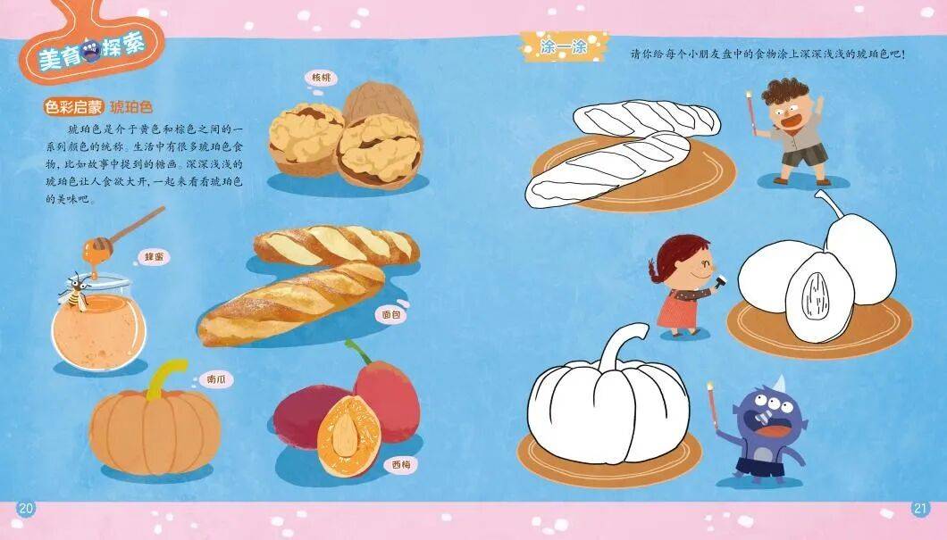 “乔布斯你复活吧！”iPhone17“丑”上热搜，果粉最怀念的还是他？