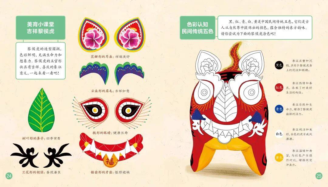 “乔布斯你复活吧！”iPhone17“丑”上热搜，果粉最怀念的还是他？