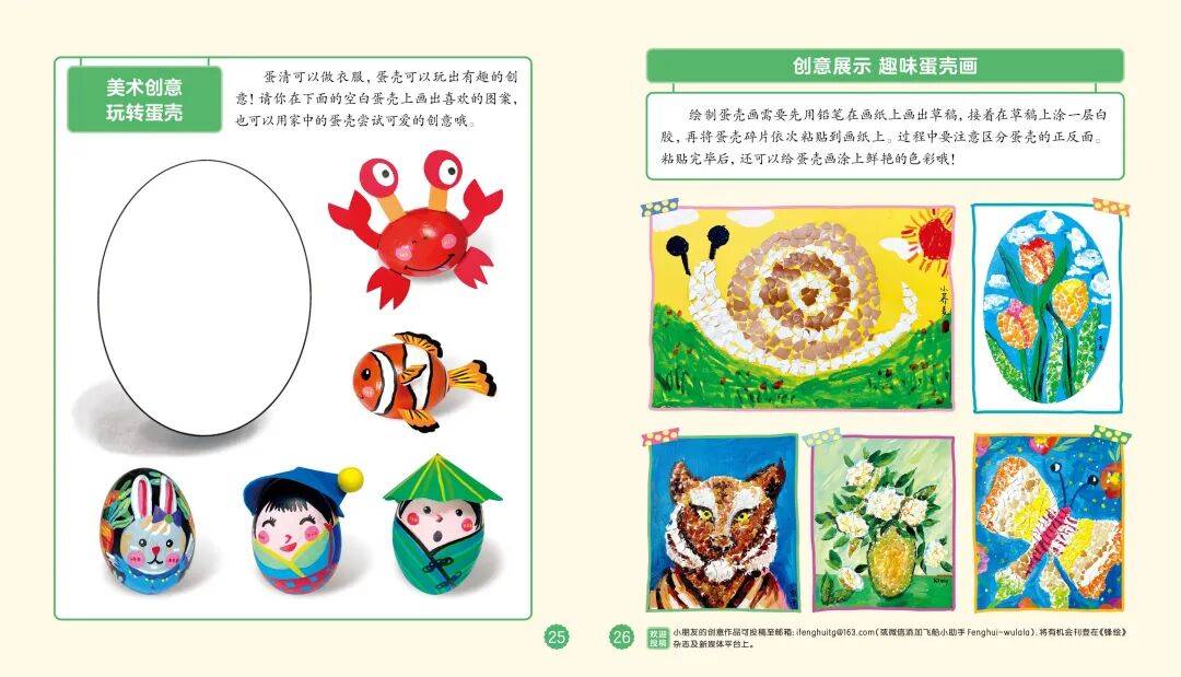 “乔布斯你复活吧！”iPhone17“丑”上热搜，果粉最怀念的还是他？