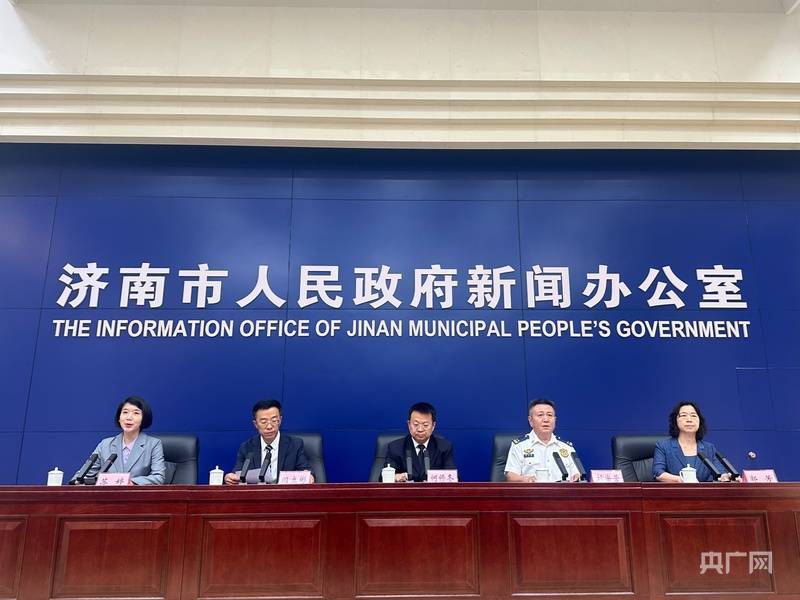 济南市电动自行车新规即将施行 将取消“中间商”赚充电差价