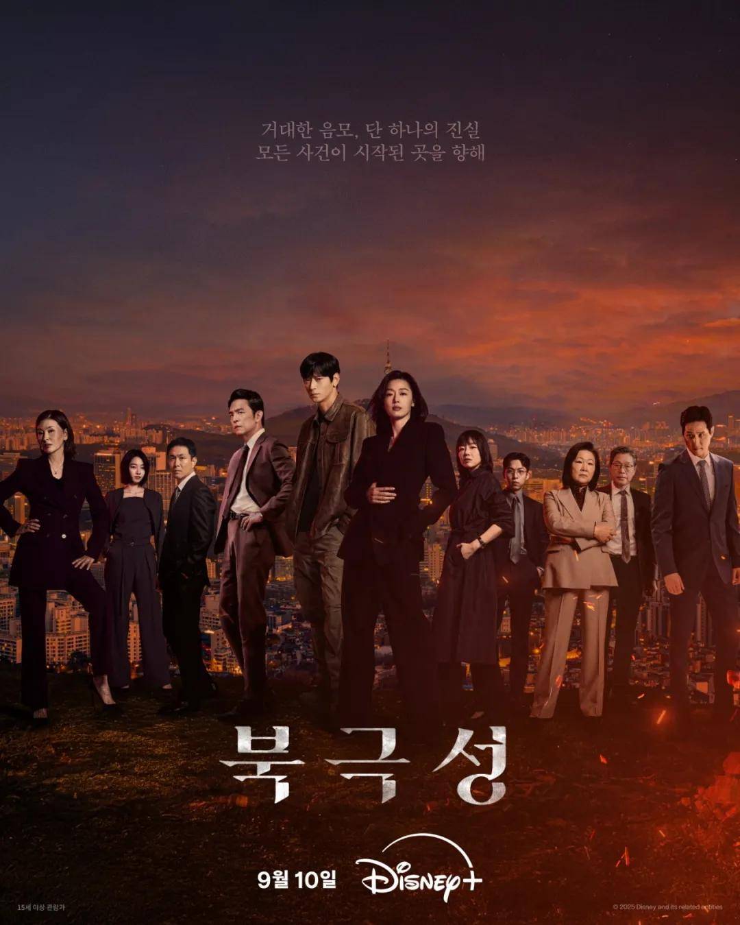 44岁要去“竞选总统”的全智贤,穿衣风格都变了!