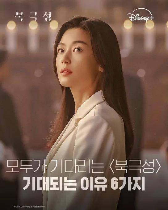 44岁要去“竞选总统”的全智贤,穿衣风格都变了!