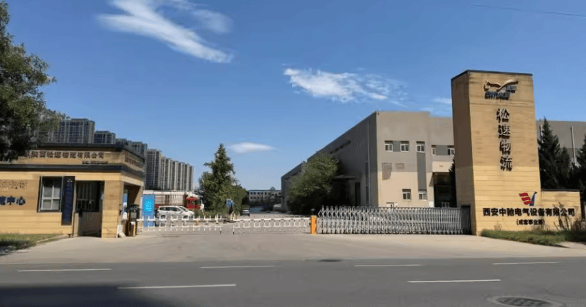 昔日陕西餐饮龙头,被1.35亿拍卖