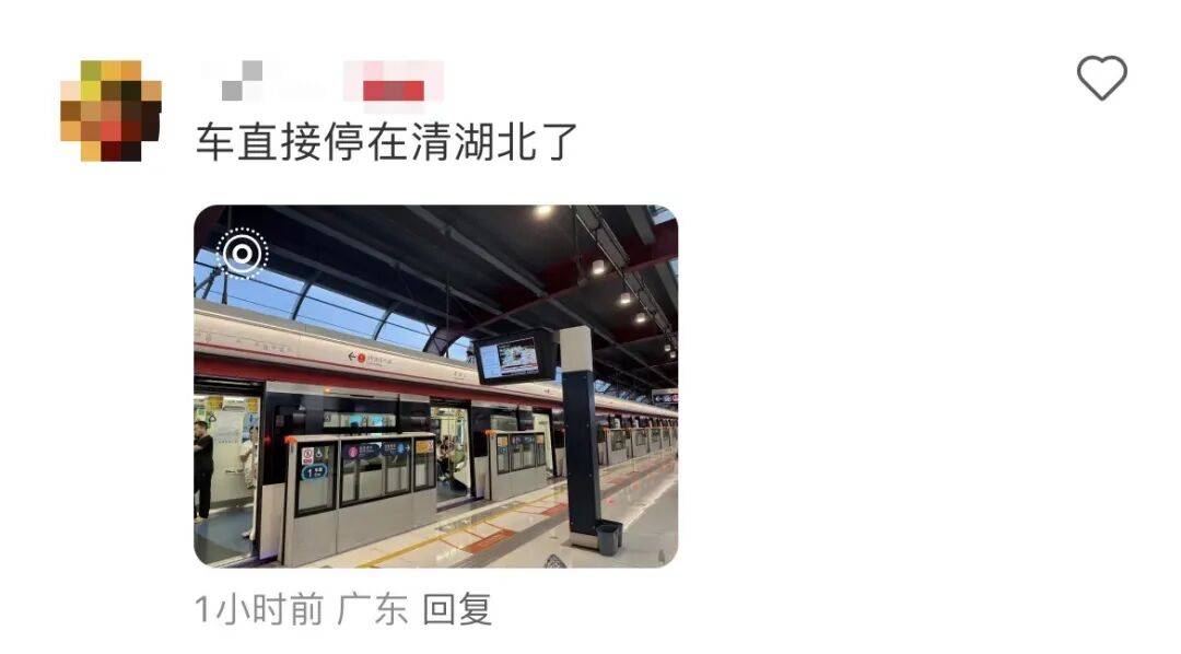 挤爆!深圳一地铁线晚高峰又出故障,网友:快一小时三个站没走完