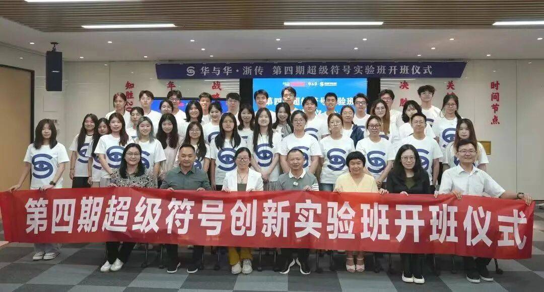 被群嘲的“华与华”,到底冤不冤?