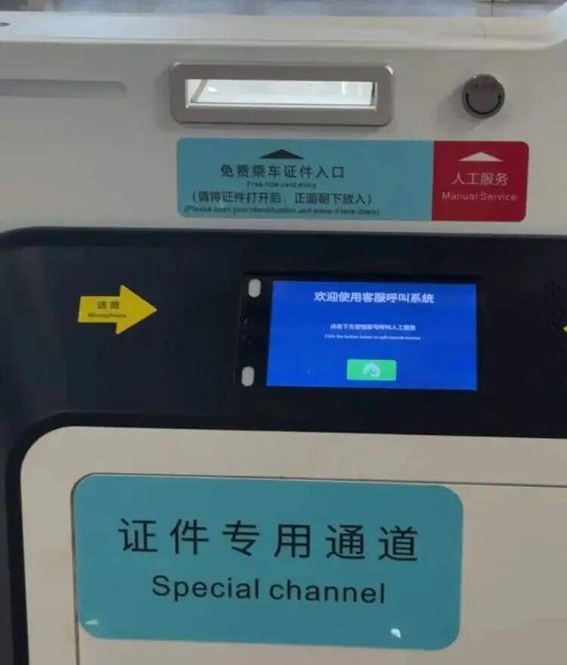 上海地铁宣布:正式投入使用!市民激动:通行时间缩短一半