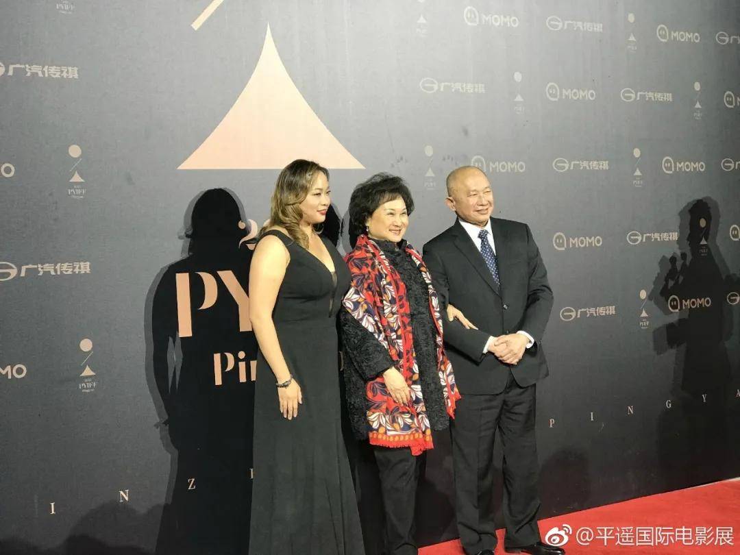 娇嫩的杨幂、干练的秦海璐、优雅的叶童——平遥国际电影展星光回顾