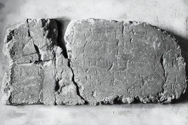 埃尔多安:土耳其绝不向以色列交出西罗亚石碑