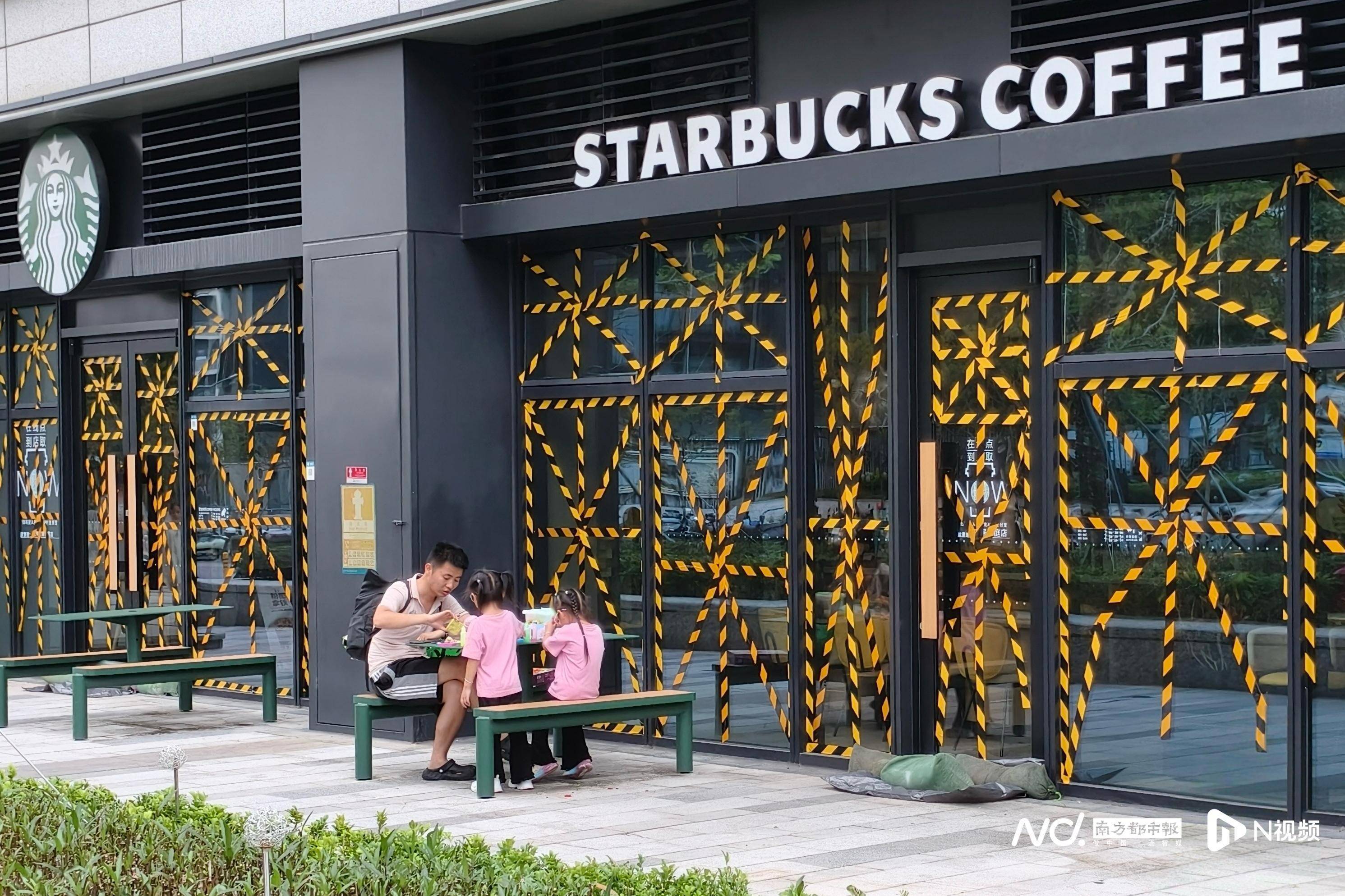 风王“桦加沙”来临前现超美晚霞!广东16城已实行“五停”