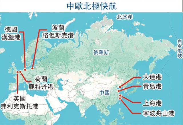 怕被中国抛弃?波兰25日放行中欧班列!但已经晚了!欧洲多国倒戈