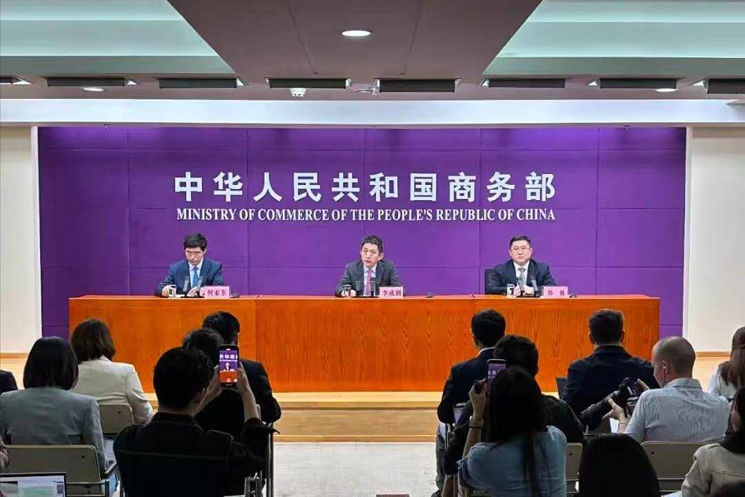 中方在联合国宣布重要决定,不寻求新的特殊和差别待遇,让美国哑口无言