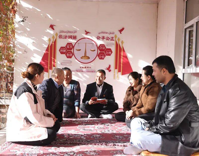 法治天山谱华章——新疆维吾尔自治区成立70周年司法行政工作巡礼