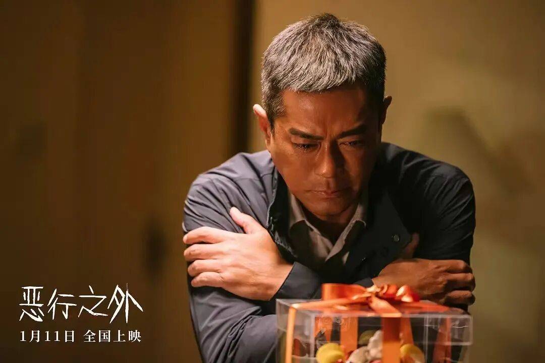 人才老化、产能收缩、票房表现惨淡…2025再陷冰河期的港片,该如何自保?