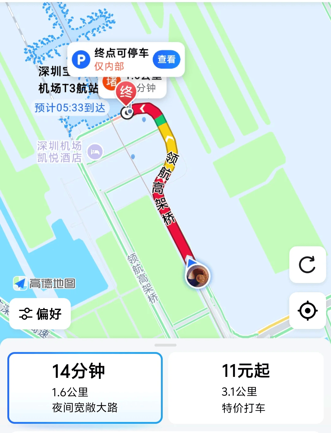 “不亚于春节回家”!凌晨5点,深圳有人已经堵在路上……