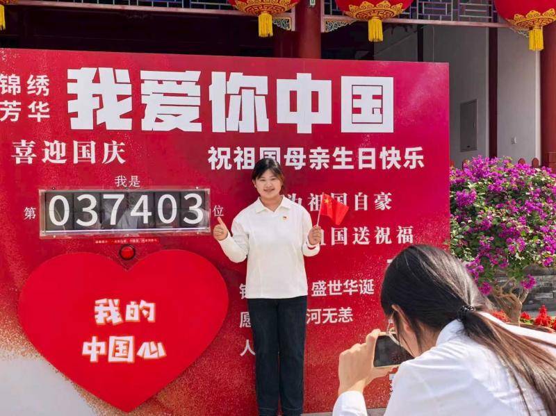 国庆假期第二天 北京市属公园共接待游客64.2万人次