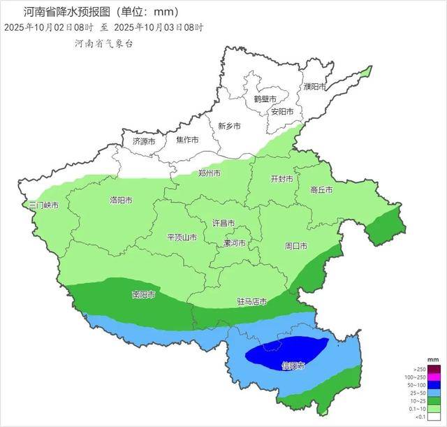今明两天河南北中部进入降水间歇期！