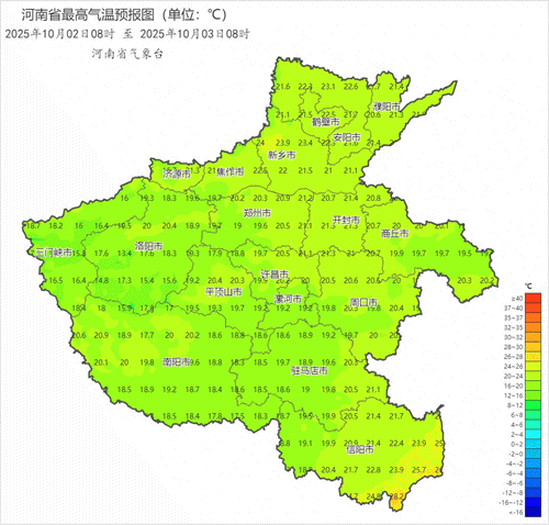 今明两天河南北中部进入降水间歇期！