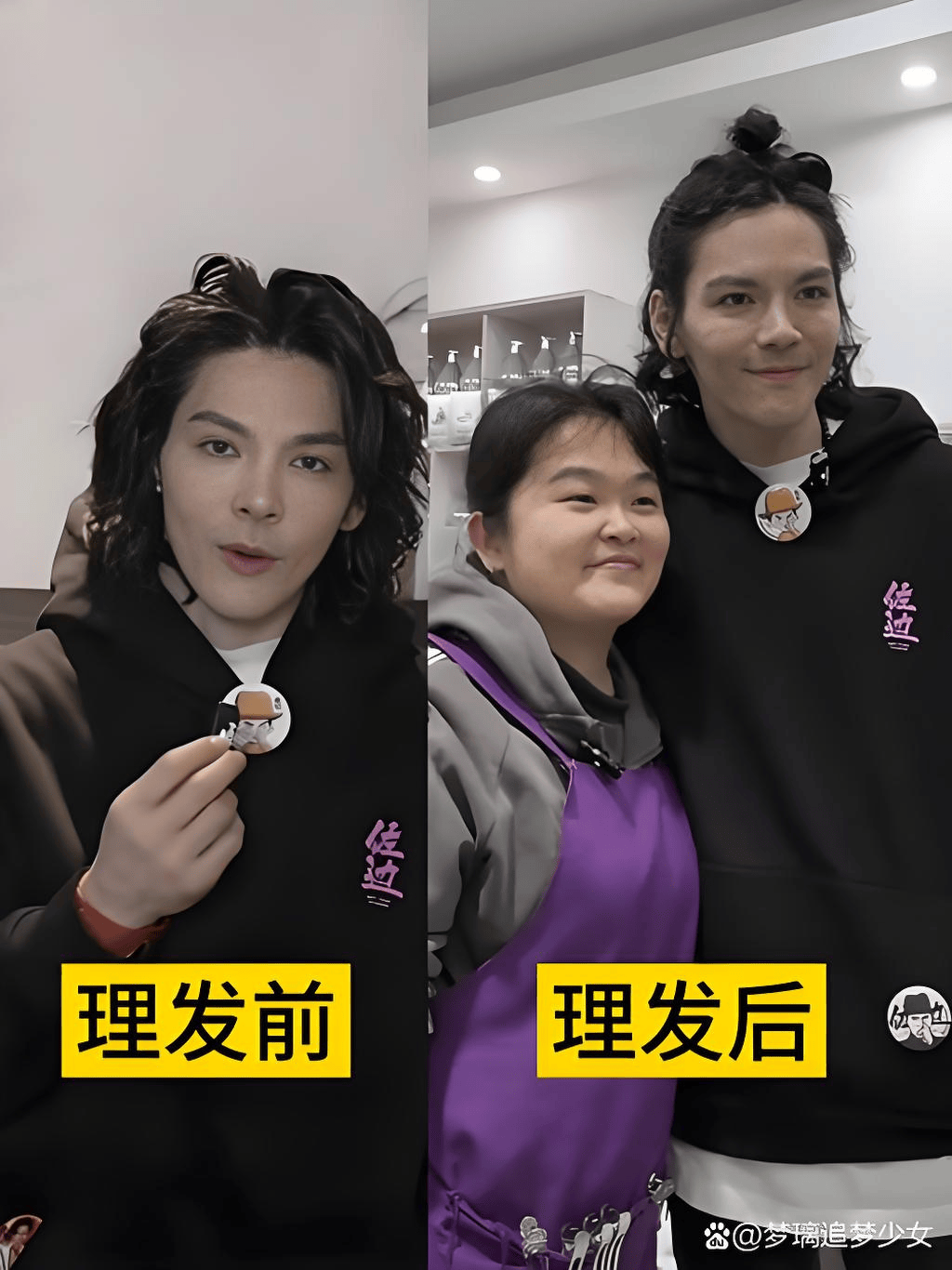 去年来“晓华理发店”剪头发的 如今都去捧场“鸡排哥”了