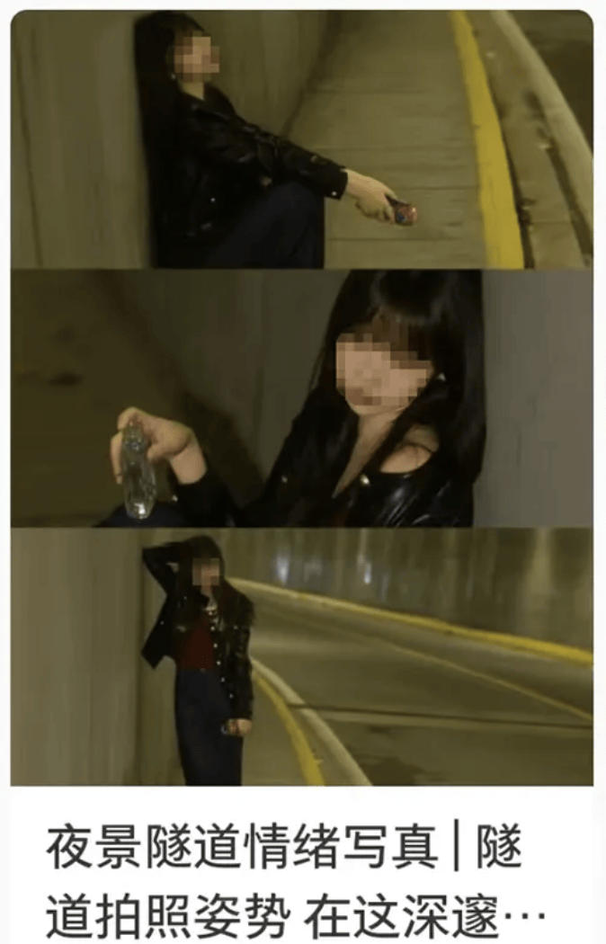 【曝光台】打卡拍照,再美也不能用生命对焦