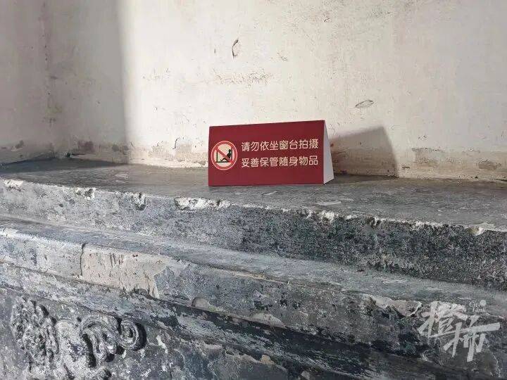 【曝光台】打卡拍照,再美也不能用生命对焦