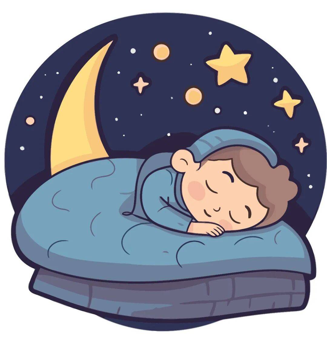 利用假期,睡个好觉