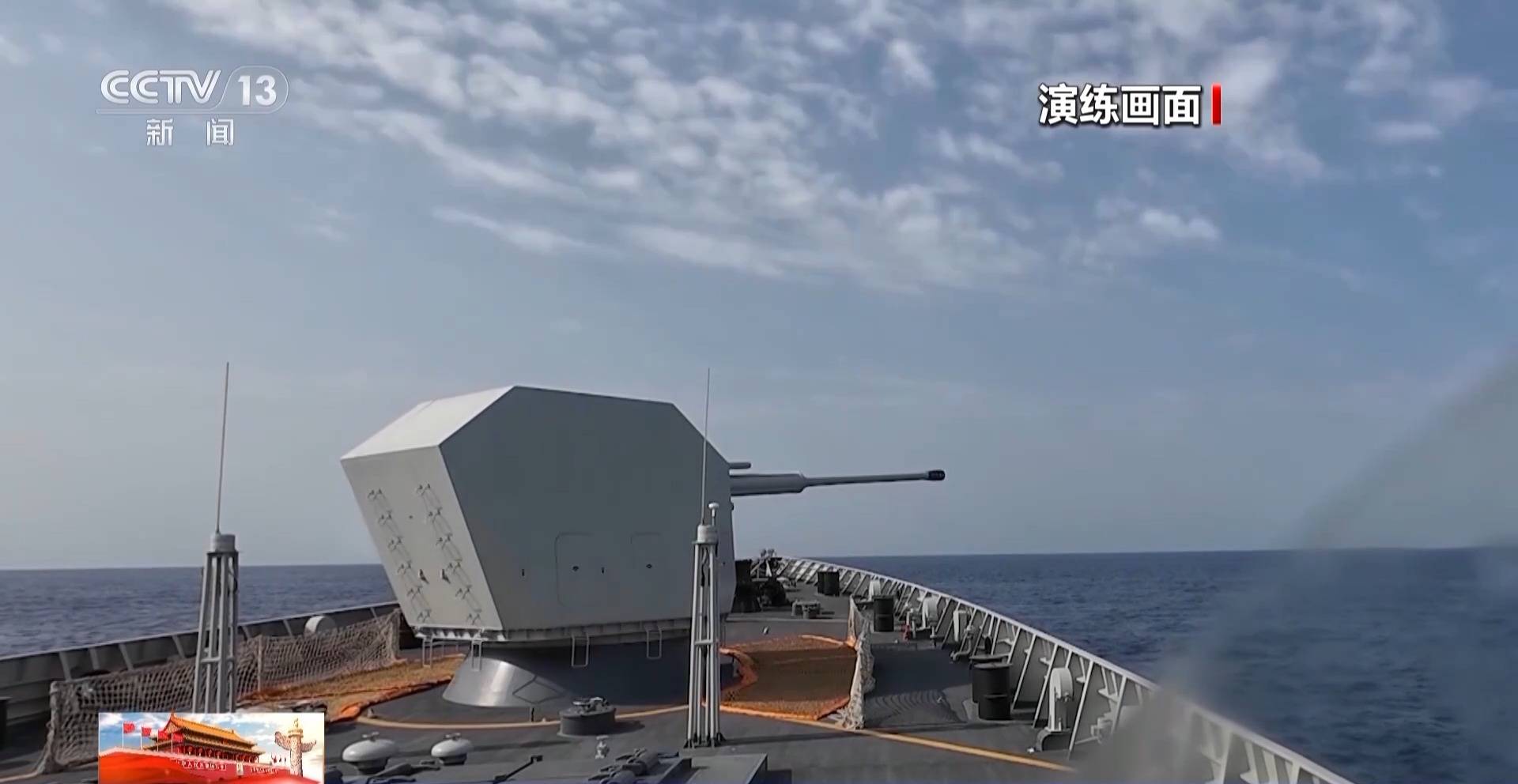 近距离看干扰弹发射瞬间!海军第47批护航编队开展多课目实战化训练