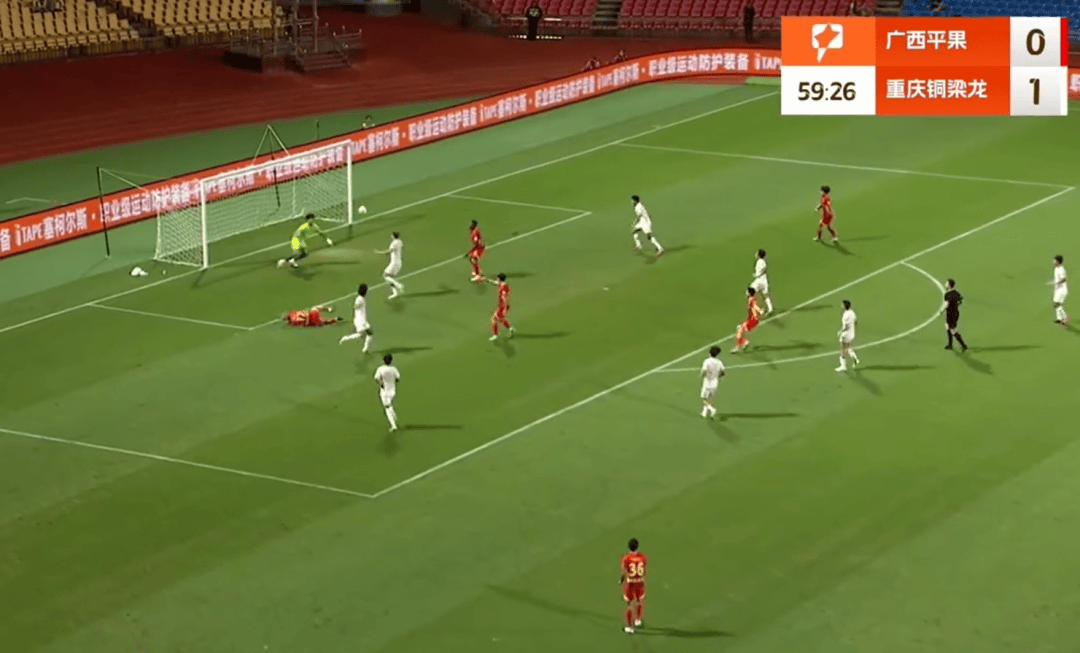 中国足协回应“VAR设备黑屏”:VAR未介入,属于正常和正确情况,屏幕及画面信号未故障