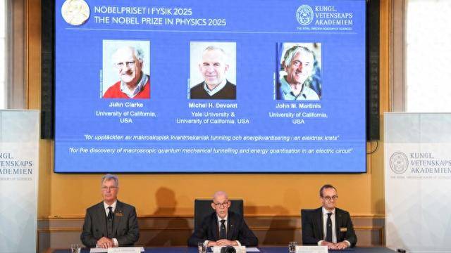 超导量子计算拿下物理学奖,日本人和华人科学家错失,诺贝尔奖的风向转了吗?