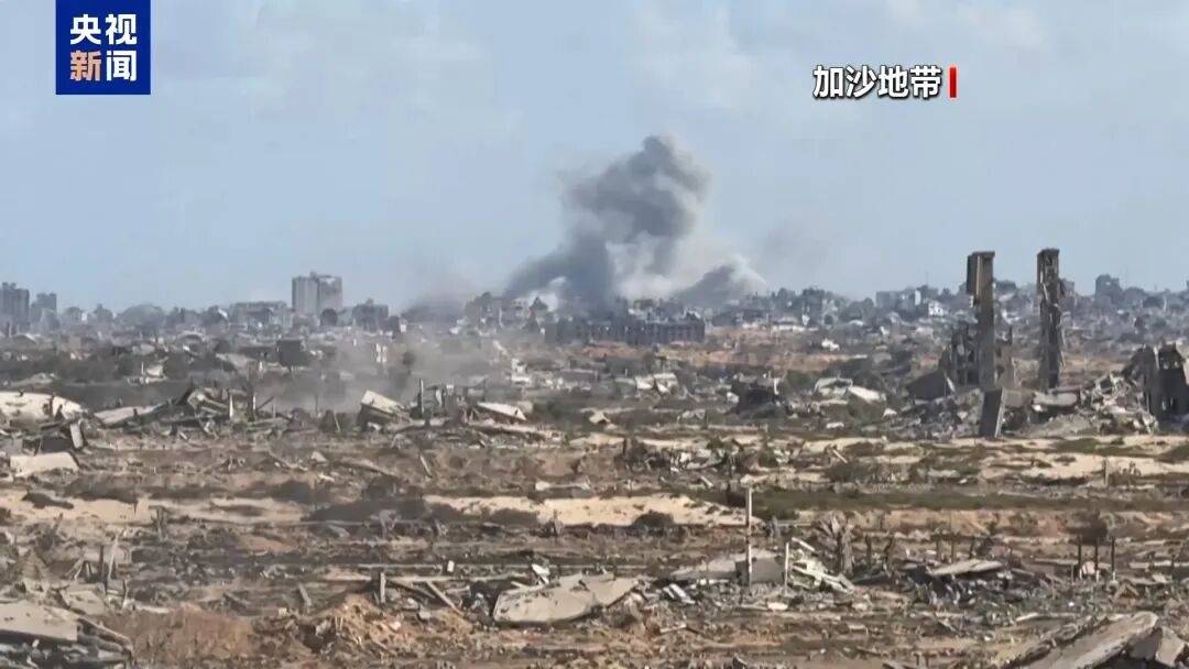 哈马斯证实达成加沙停火协议,内塔尼亚胡:伟大的一天,以媒称“加沙战争已经结束”