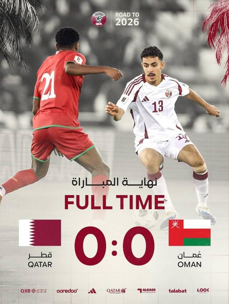 世预赛亚洲区第4阶段-十人沙特3-2印尼 卡塔尔0-0阿曼