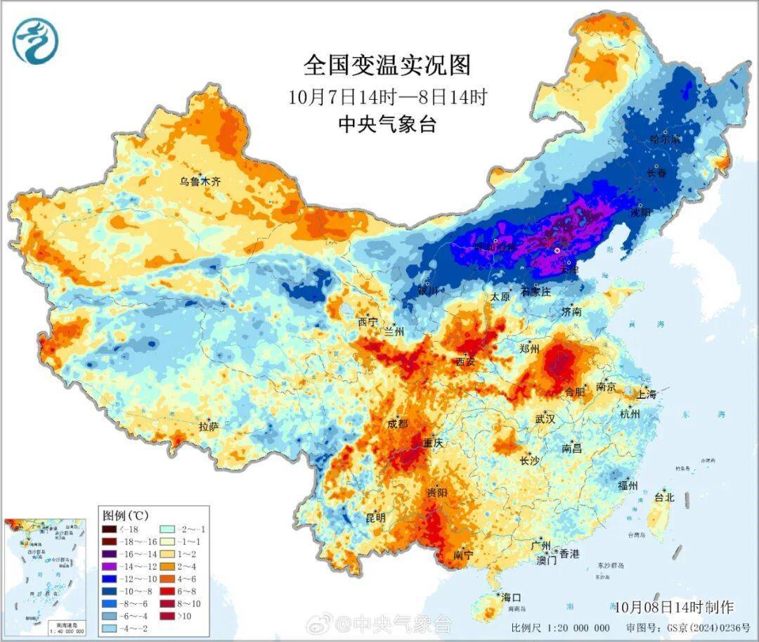 南北方剧烈反差!北方降雨像初冬,南方高温似大暑