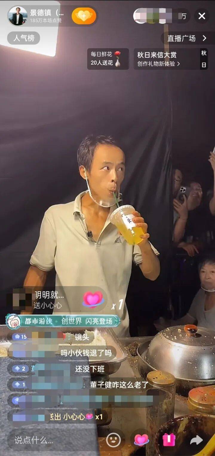 长假尾声！江西“鸡排大道”人流量减少超6成，“鸡排哥”提前下班