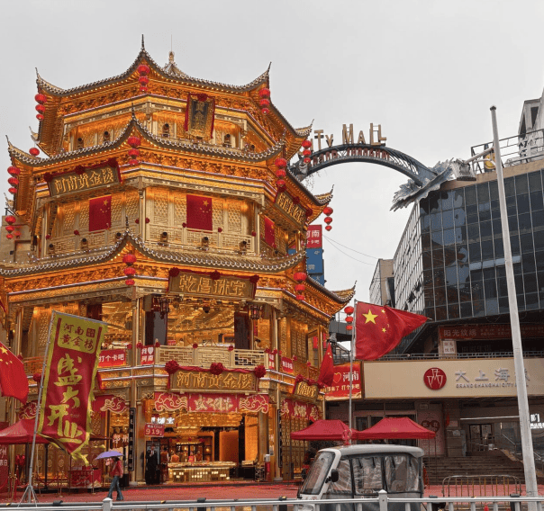 金条供不应求！价格来到“9字头”，民间囤金热度仍不减