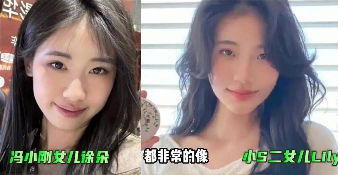 考古|冯小刚带女儿去陈思诚工作室!开个人账号还读影视专业,她也要“女承父业”吗?