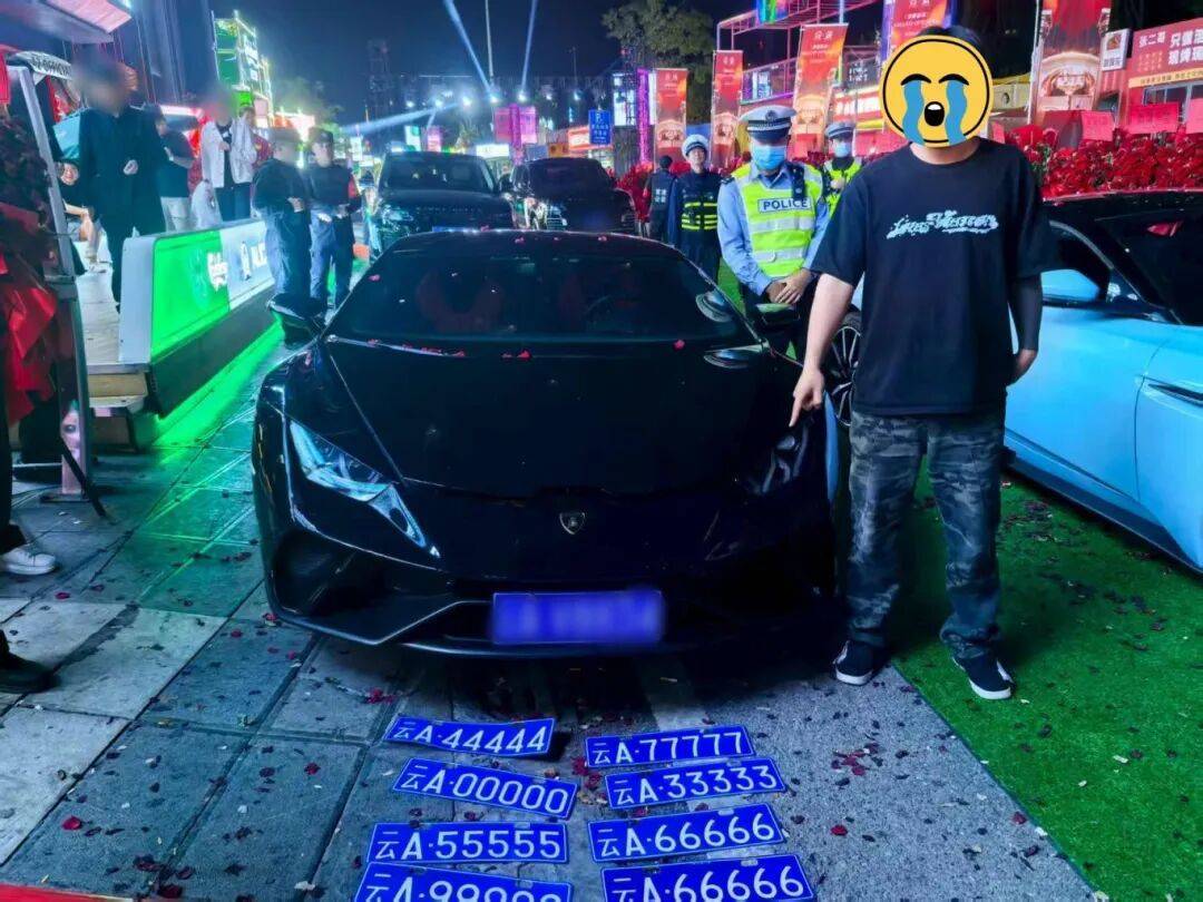 “云A99999”惊现街头?昆明交警出手:假的!罚!
