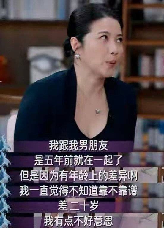 金鸡华表双料“影后”、52岁颜丙燕首曝恋情,男友小20岁,称不好意思但不觉得对方小