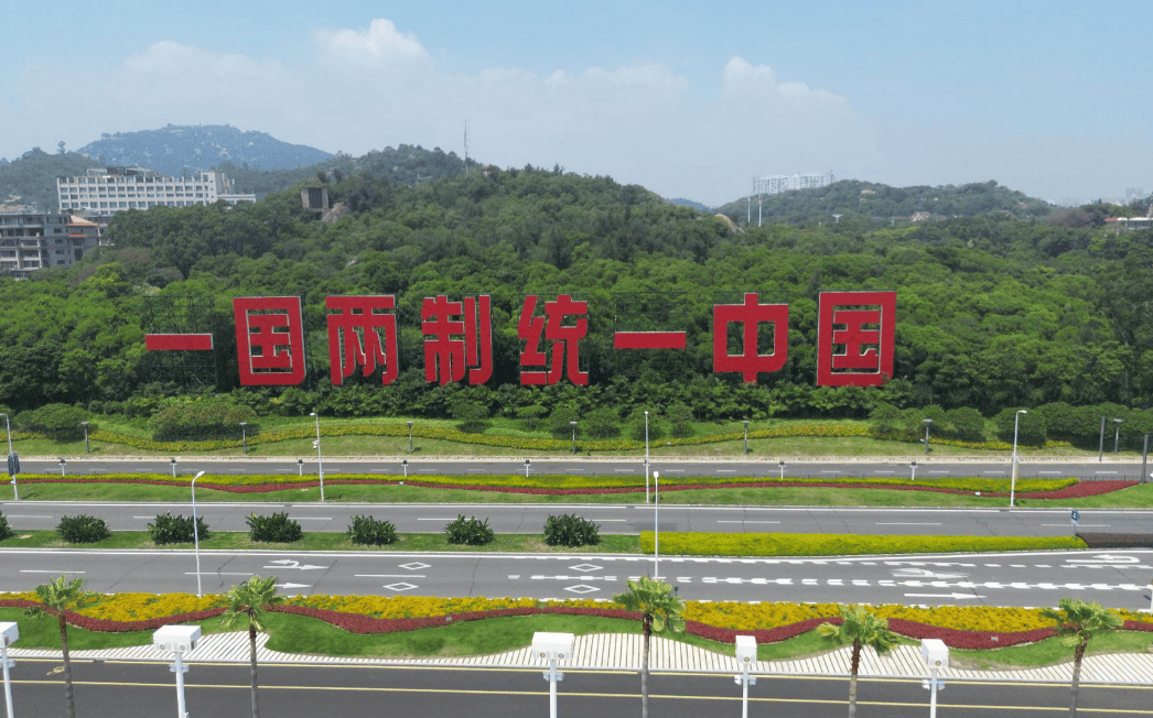 沉寂24小时后,大陆致贺电,郑丽文递出三句话,两岸同属中华民族