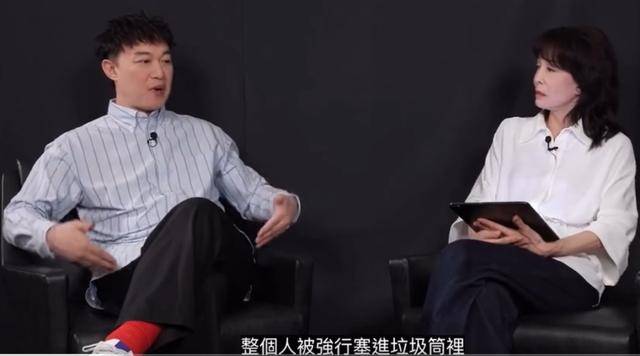 陈奕迅自曝英国求学时遭欺凌：整个人被强行塞进垃圾桶