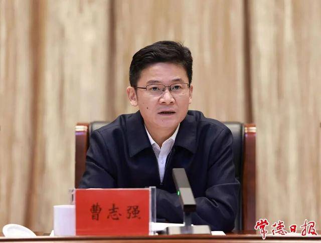 湖南省副省长曹志强,已调任广西