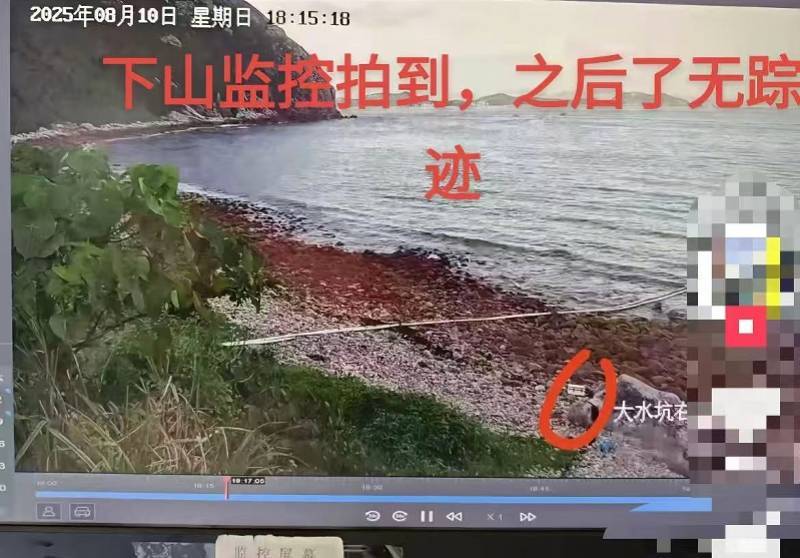 深圳徒步身亡男子家属:DNA比对结果已出,将回贵州办后事