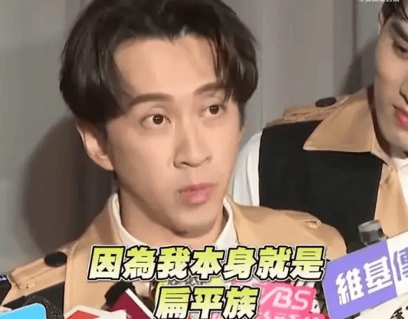 陈汉典回应逃兵役质疑:因扁平足而被免除兵役